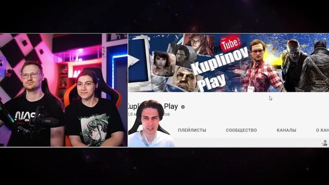 Реакция на ДЕКАРТ СКАТИЛСЯ!!! (опять) смотреть онлайн