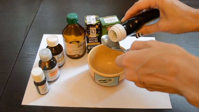 Маска для быстрого роста волос. Мой эксперимент смотреть онлайн