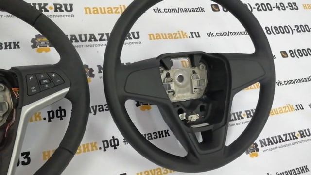 Колесо рулевого управления (руль) УАЗ Патриот (УАЗ Пикап) смотреть онлайн