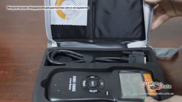 Scan D900 Scanner. OBD2 Cканер для Компьютерной Диагностики Автомобилей