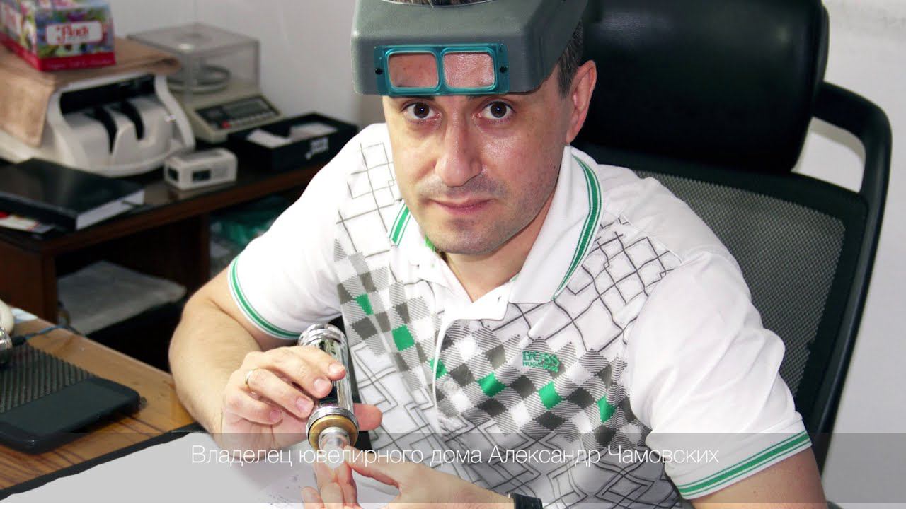 CHAMOVSKIKH Jewellery House. Производство