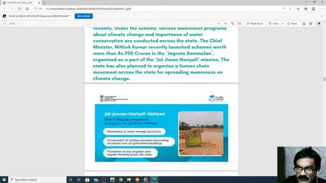 Current Affairs Through MCQ | Palash Halder | WBCS 2007 Batch смотреть онлайн