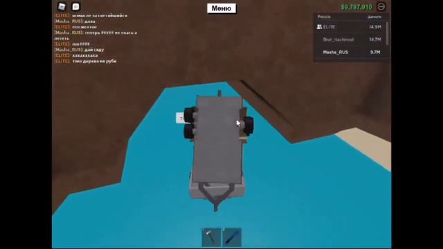 Летим за деревом. Необычный прицеп.Lumber Tycoon 2 Лесной магнат смотреть онлайн