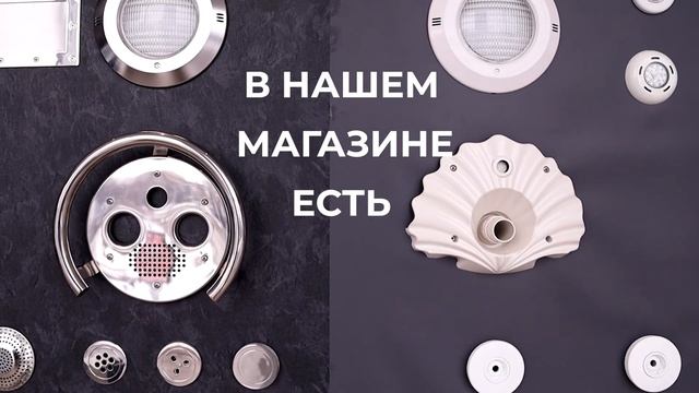 Строительство бассейнов/ Spa-li смотреть онлайн