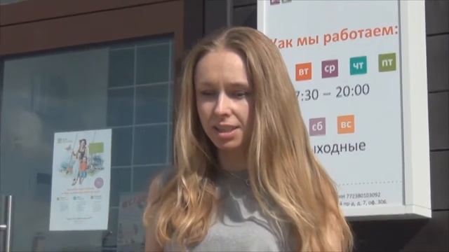 Отзыв о детском саде Сан Скул Истринский район, посёлок Котово, ”Эко-парк ИРБИС”, дом 1 смотреть онлайн