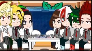 ♡|Реакция класса "A"{Мга} на новых учеников{Мицури и Муичиро}(AU)