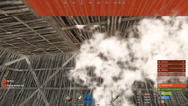 МОЙ САМЫЙ ЛУЧШИЙ ДЕНЬ В RUST! | Роблоксер Альберт смотреть онлайн