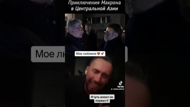 Позитива вам на вечер!! смотреть онлайн