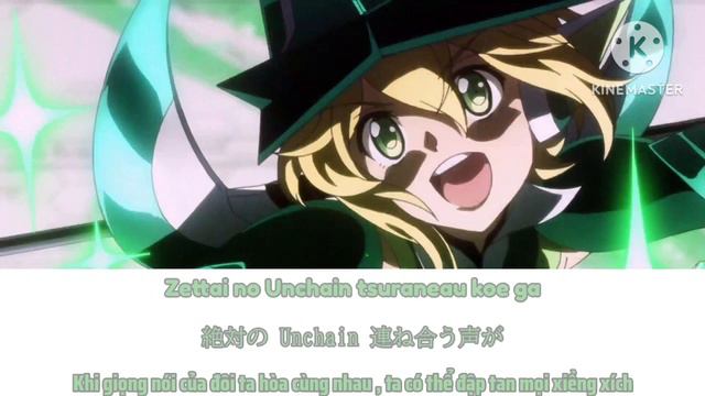 Mikansei Ai Mapputatsu - Kirika Akatsuki ( Kayano Ai ) 《 Vietsub 》 смотреть онлайн