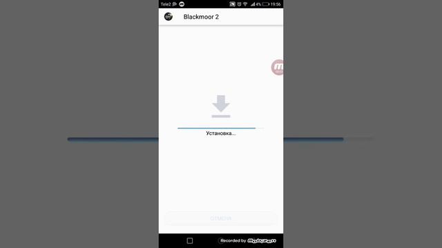 Как скачать вздоманную игру blackmoor 2 смотреть онлайн