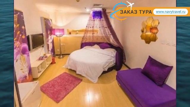 SANJIANG BUSINESS 3* Китай Ляонин обзор – отель САНДЖИАНГ БИЗНЕС 3* Ляонин видео обзор смотреть онлайн