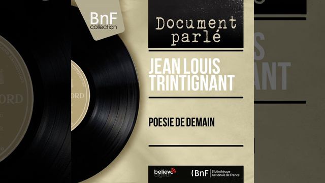 Poème de l'amour refuse смотреть онлайн