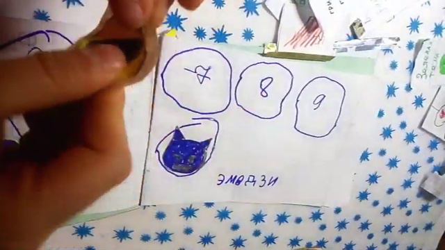 Бумажные сюрпризы 2 новинки смотреть онлайн