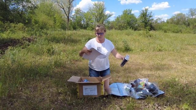 Обновленный Грандсток ! смотреть онлайн