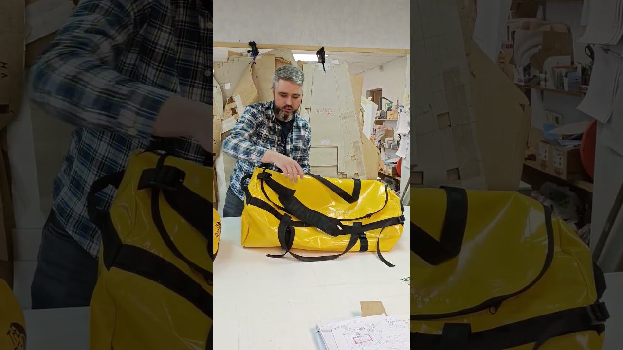 Солнечная сумка рюкзак от terniks96.ru смотреть онлайн