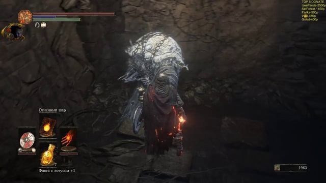[STREAM] Dark Souls III 3 Часть Поселение Нежити смотреть онлайн