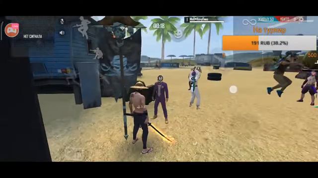 🔥ПОКАЖУ СКИЛ ВО FREE FIRE 🔥 смотреть онлайн