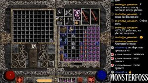 То самое моё первое Diablo 2 Underworld прохождение Варваром часть 2 by tomfoss100