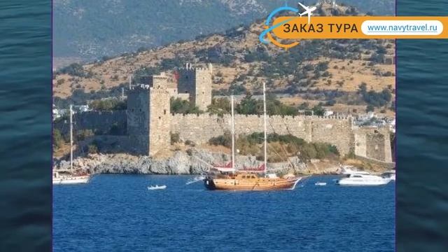 FORTUNA BODRUM 5* Турция Бодрум обзор – отель ФОРТУНА БОДРУМ 5* Бодрум видео обзор смотреть онлайн