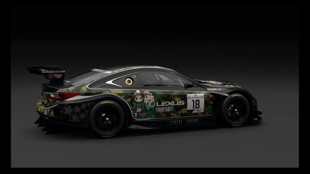 Girls Last Tour x BAPE смотреть онлайн