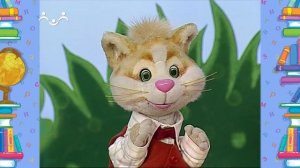 Школа Шишкиного Леса. Русский язык. Играем в прятки с буквами