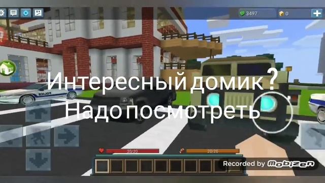 #BGtubePrize Развиваюсь с нуля в Мини Городе ? Что будем делать❓ Как заработать деньги ? #1 смотреть онлайн