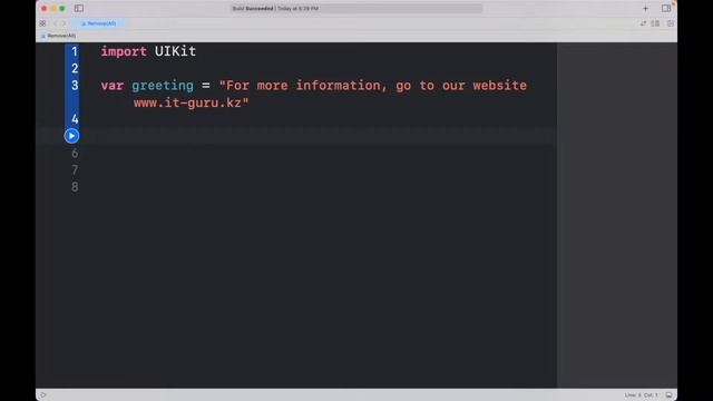 Remove all letters from the string using the removeAll(where:) method in Swift / it-guru.kz смотреть онлайн