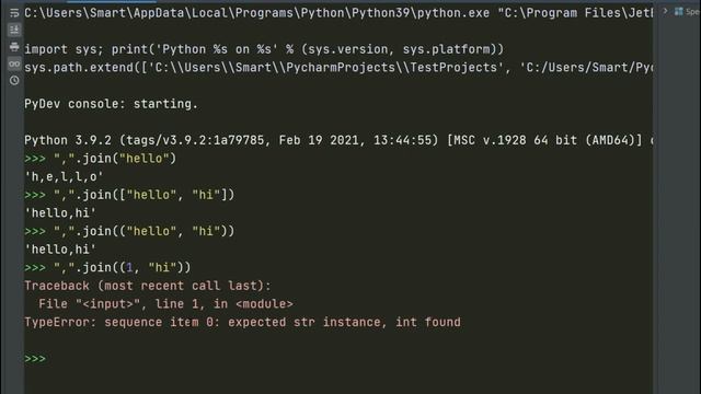 Python join function | Python tutorial for absolute beginners in Hindi смотреть онлайн