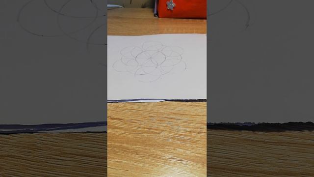 Рисунок циркулем. Очень просто и красиво смотреть онлайн