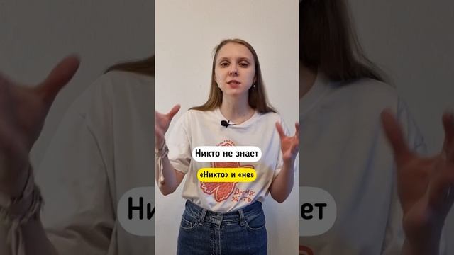 Какие важные правила немецкого языка нам разобрать еще? #немецкийязык #немецкий #германия