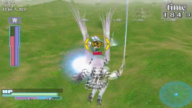 Soul Saber 2 [ソウルセイバー2] Game Sample - PC/Doujin смотреть онлайн