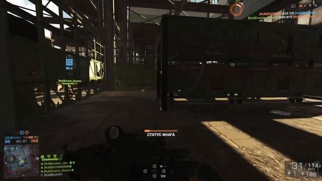 BF4 Тренировка RUBI vs RUBI 8x8 20 01 2015 смотреть онлайн