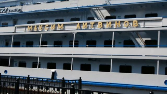 Теплоход Максим Литвинов / Kandinsky Prestige