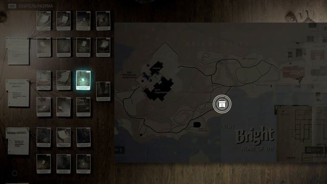 ALAN WAKE 2 l ВСЕ ЛАНЧ БОКСЫ ЗА 21 сек. смотреть онлайн
