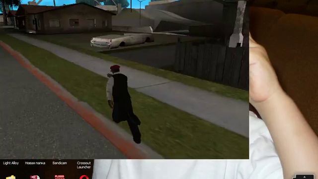 последняя миссия ГТА Сан Андреас смотреть онлайн