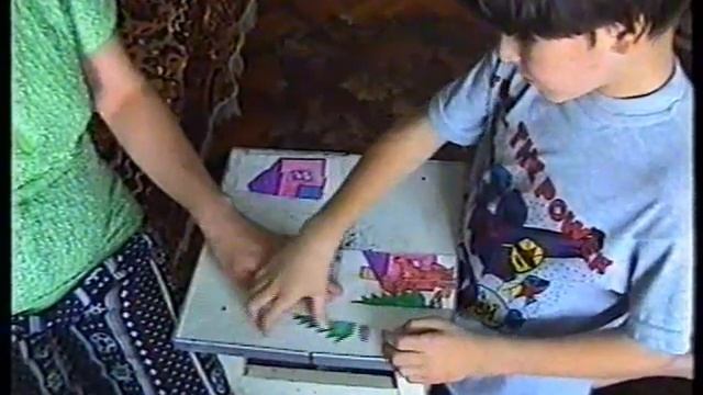 Lessons With Authist.Autist Split-folding Picture