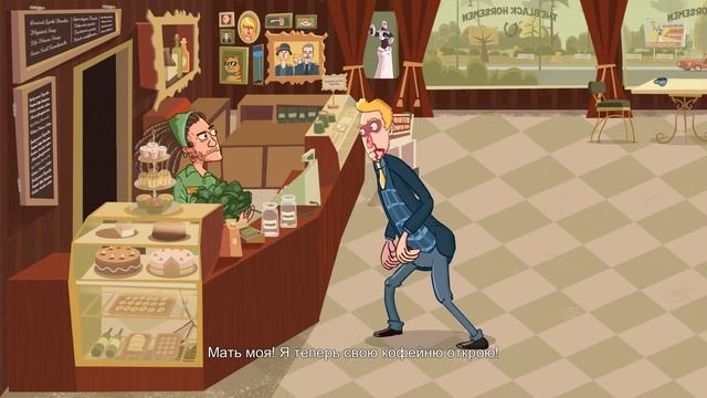 Manual Samuel Обзор. Трагедия одного человека.