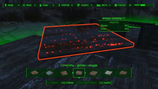 Fallout — 3ч. СТРОИМ БАЗУ(дом)!—Собака пофигист . смотреть онлайн