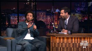 Поездка в ОАЭ. Светский исход. Вечерний Ургант. Фрагмент выпуска от 27.04.2021