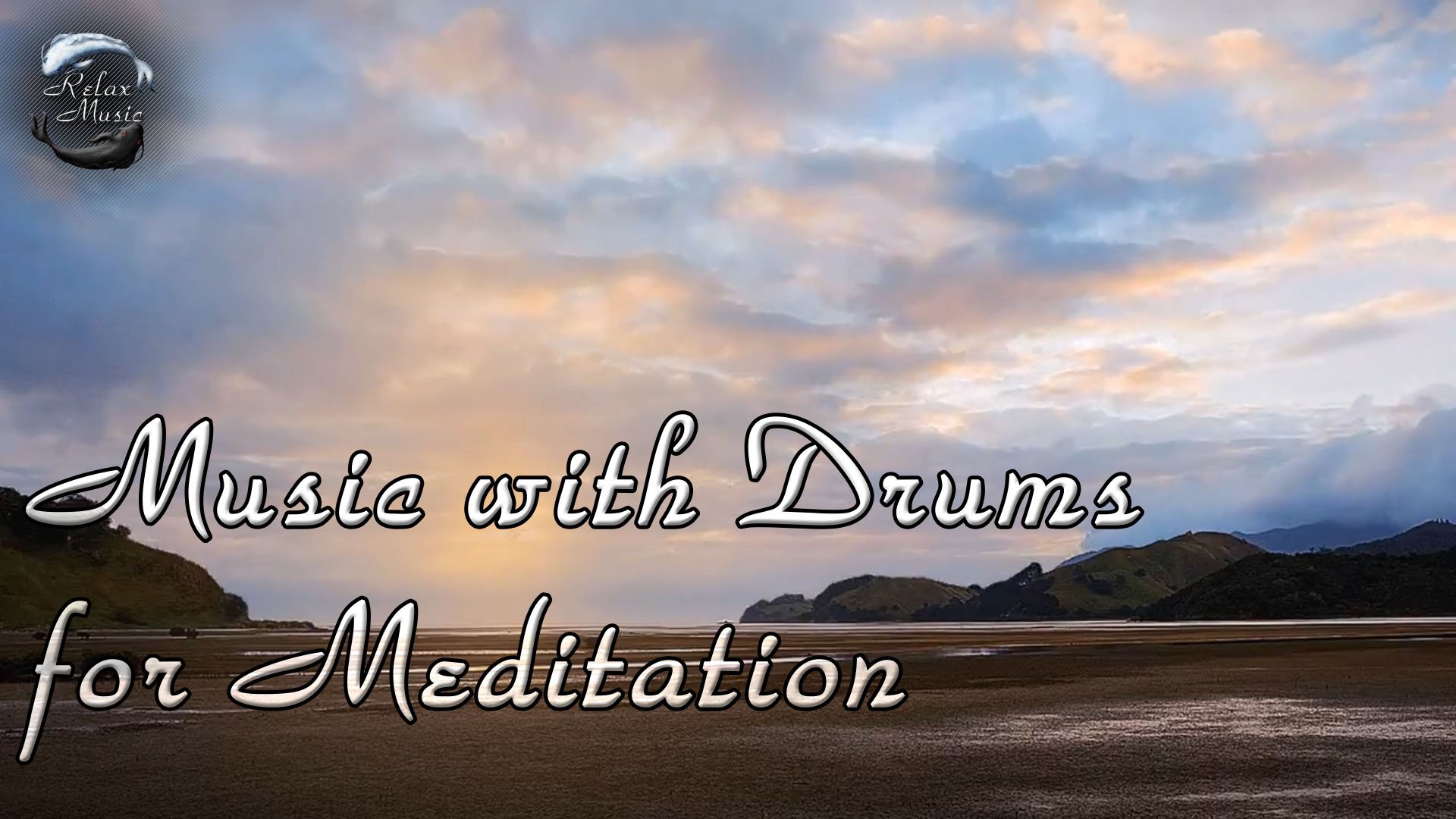 Спокойная ритмичная музыка для отдыха, медитации, фона смотреть онлайн