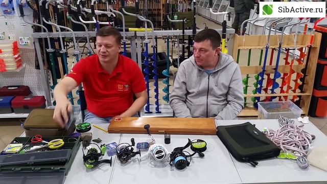 Фидерная ловля | Семинар по фидерной ловле в магазине Sibactive смотреть онлайн