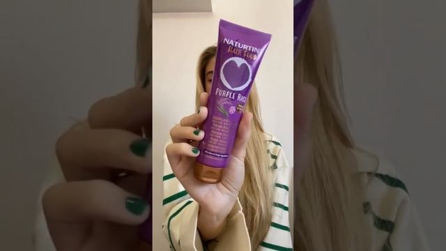 Rejuvenating Your Hair Is Always A Good Idea With Naturtint Purple Rice Deep Conditioning Hair Mask