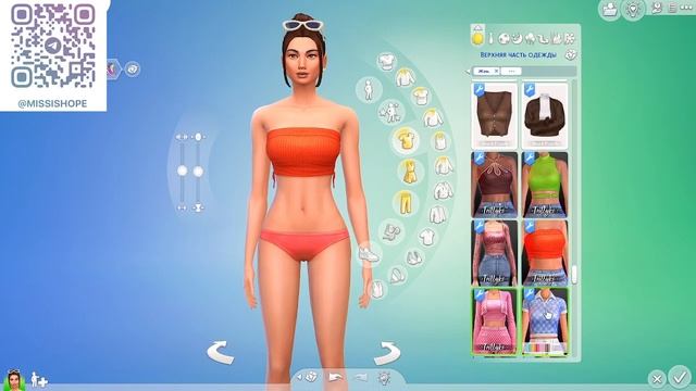 ПАПКА С ОДЕЖДОЙ | ОДЕЖДА, ПРИЧЕСКИ | CC HAUL | 500+ Items | 3.6 GB | СС смотреть онлайн