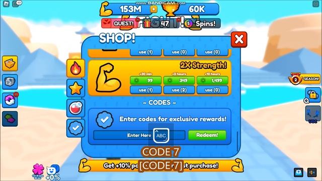 *NEW CODES* [FREE UGC] PUSH SIMULATOR ROBLOX | ALL CODES | August 16, 2023 смотреть онлайн