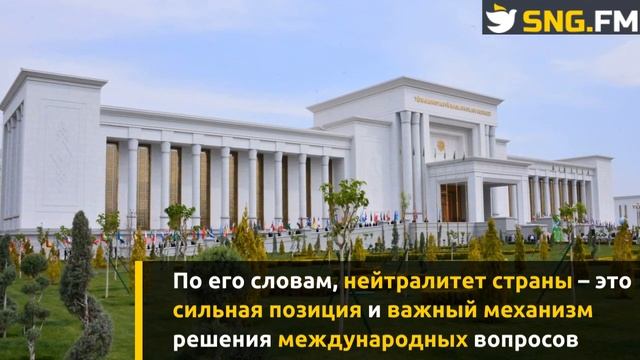 Посол РФ в Ашхабаде Блохин отметил силу внешней политики Туркменистана смотреть онлайн