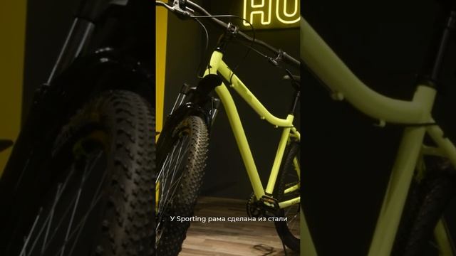 Forward Apache 2021 или Forward Sporting 2021 / Обзор-сравнение на казахском языке с субтитрами