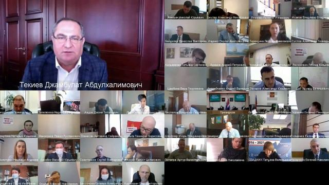 Заседание Законодательного Собрания Приморского края №3 24.11.2021 смотреть онлайн