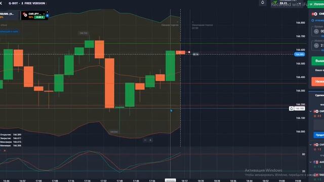 20231018 180606 online video cutter com смотреть онлайн