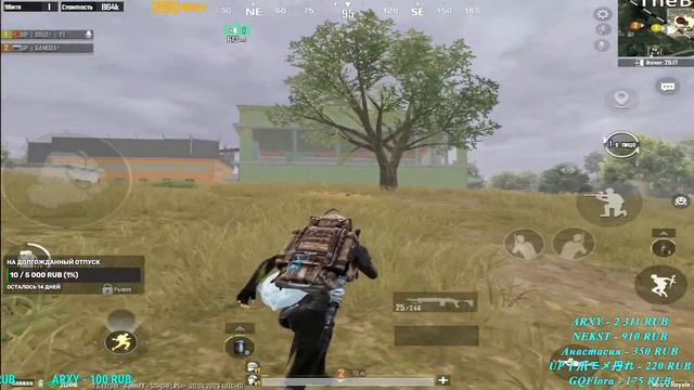 ОБУЧАЮ ДЕВУШКУ В МЕТРО КАЖДЫЕ 50 ЛАЙКОВ РОЗЫГРЫШИ🏆GRUT - СТРИМ PUBG METRO ROYAL смотреть онлайн