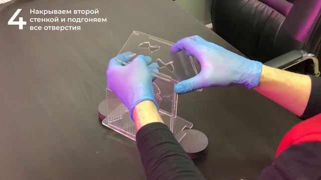 Инструкция по сборке баффл-бокса. смотреть онлайн